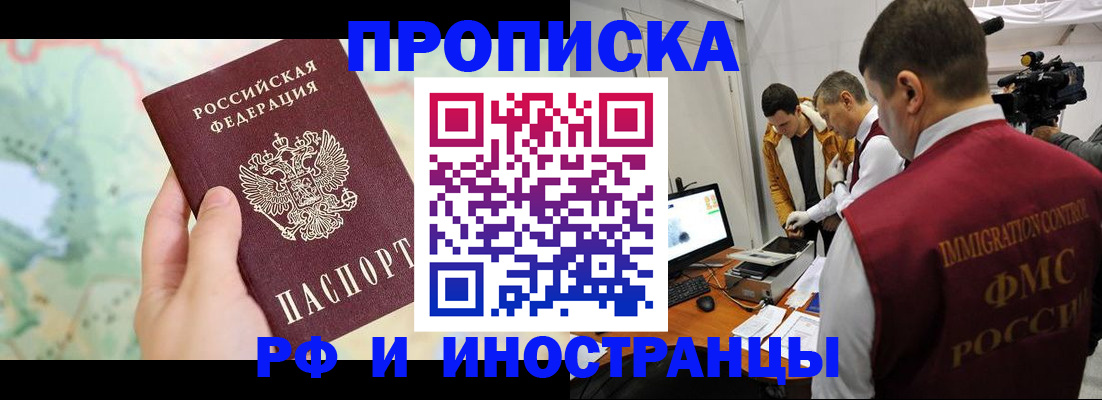 форма 3 в Озёрах